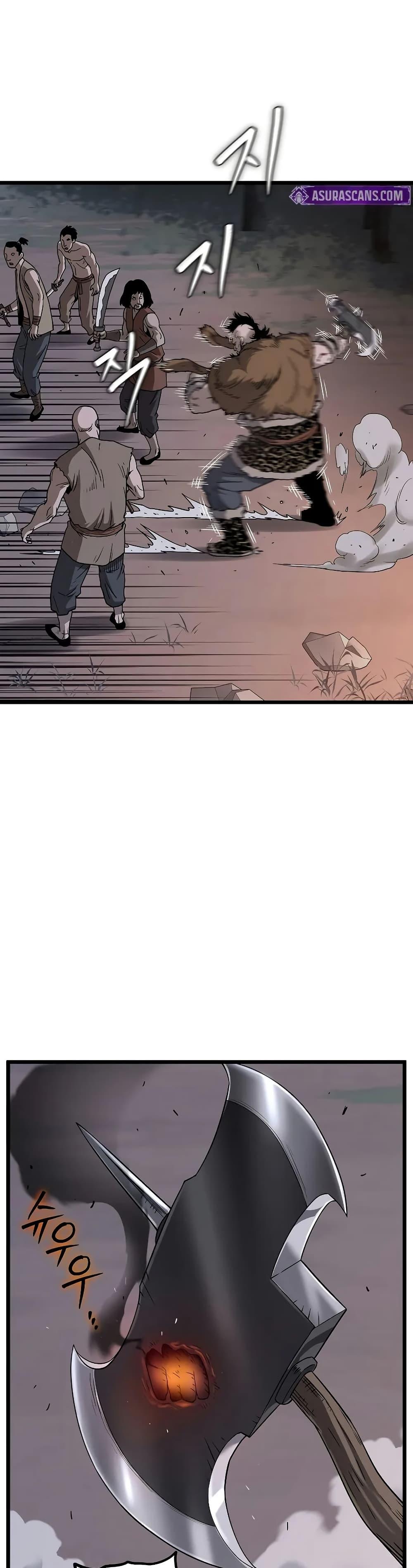 Murim Login Chap 208 - Next Chap 209