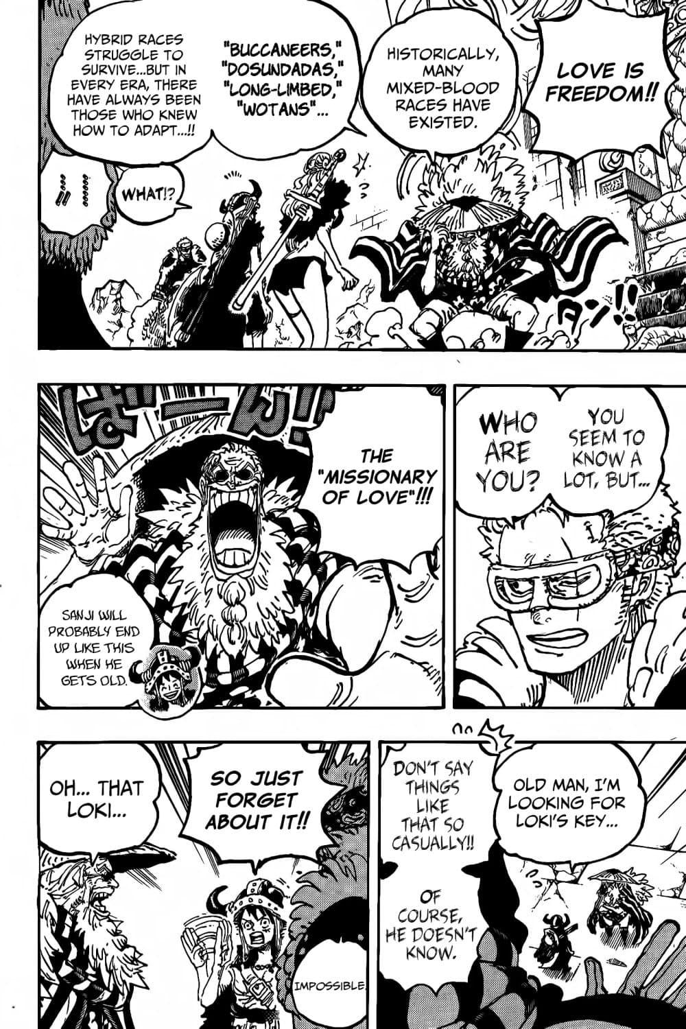 วันพีซ Chap 1139 - Next Chap 1140