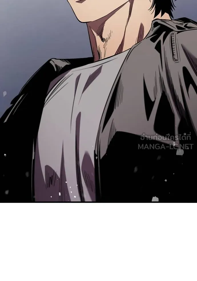 The Great War Chap 37 - Next Chap 38