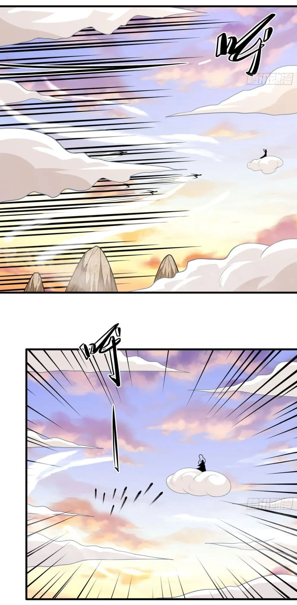 God of Martial Arts Chap 785 - Next Chap 786
