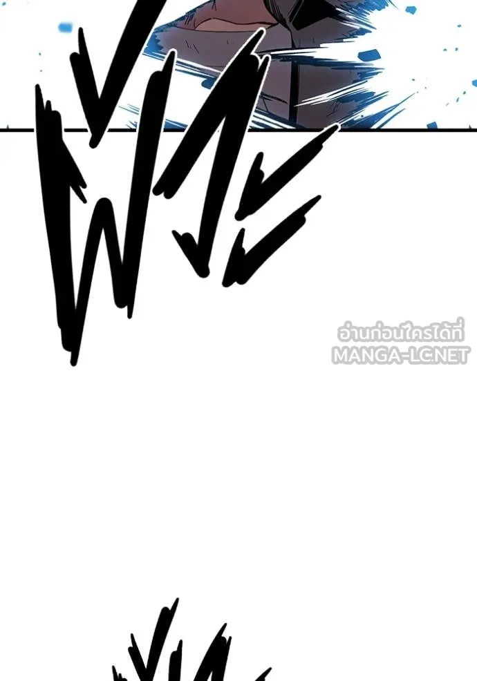 The Great War Chap 39 - Next Chap 40