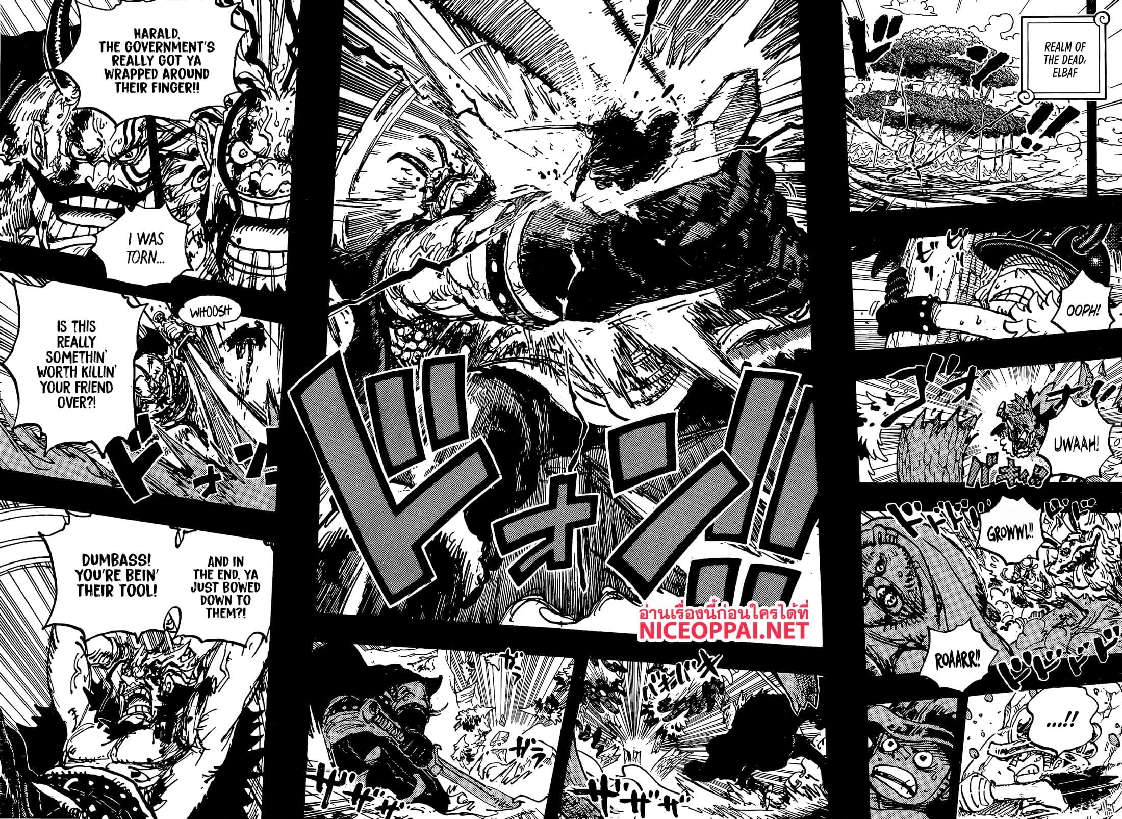 วันพีซ Chap 1158 - Next Chap 1159