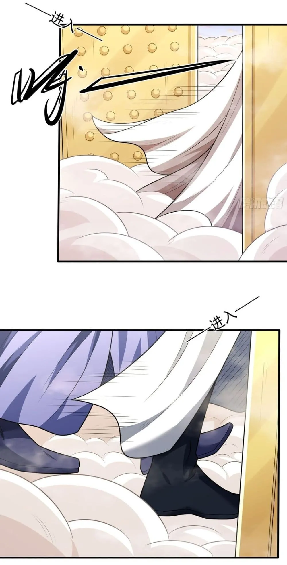 God of Martial Arts Chap 786 - Next Chap 787