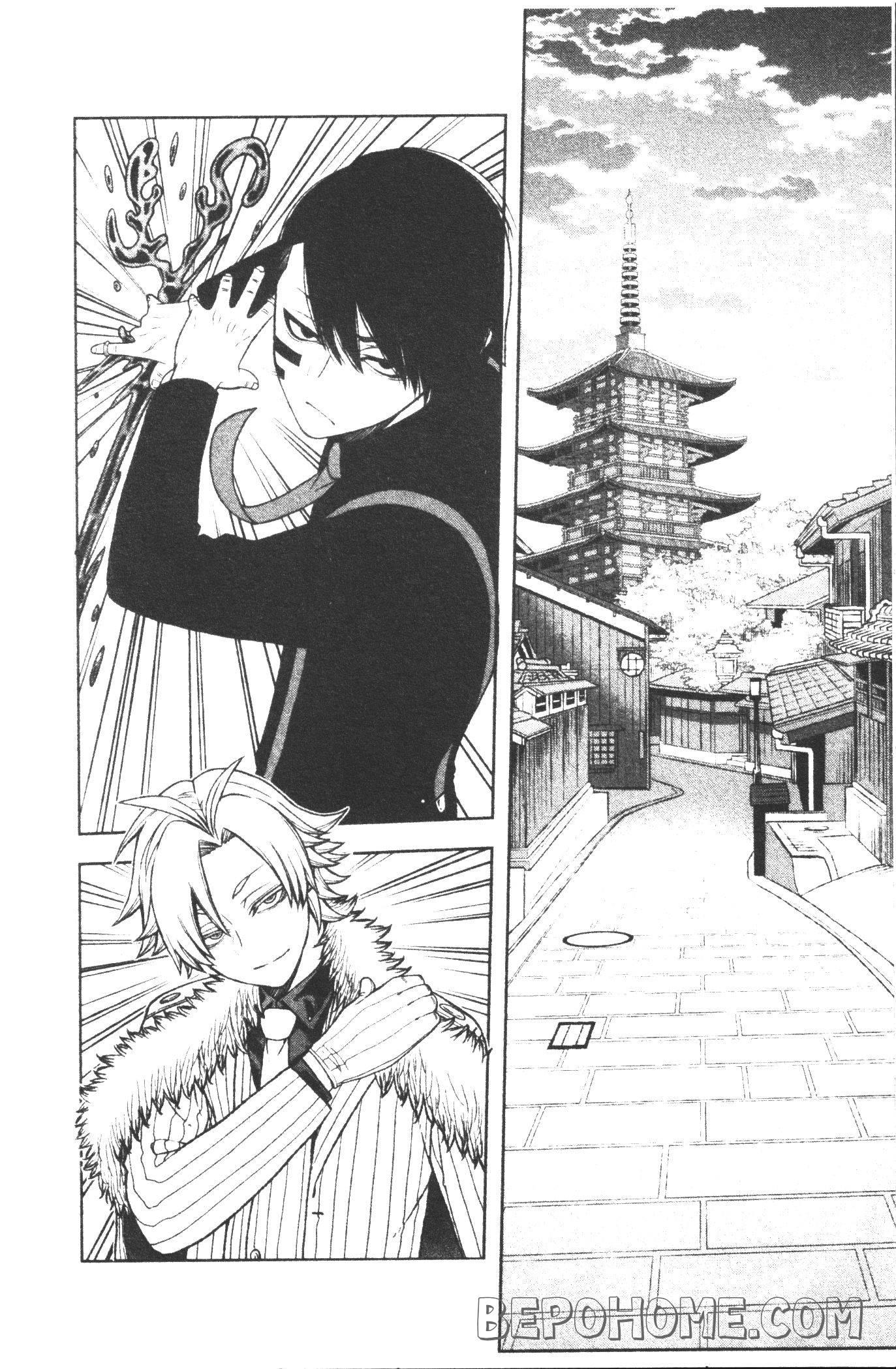 Tougen Anki Chap 18 - Next Chap 19