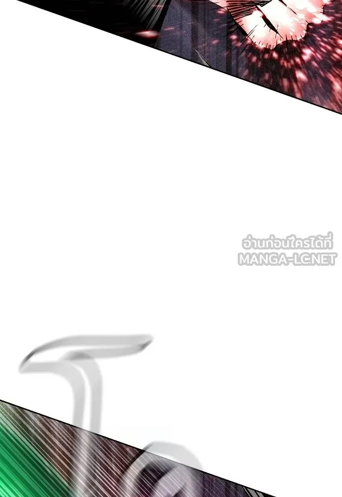 Jungle Juice Chap 128 - Next Chap 129