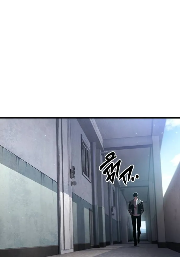 The Great War Chap 25 - Next Chap 26