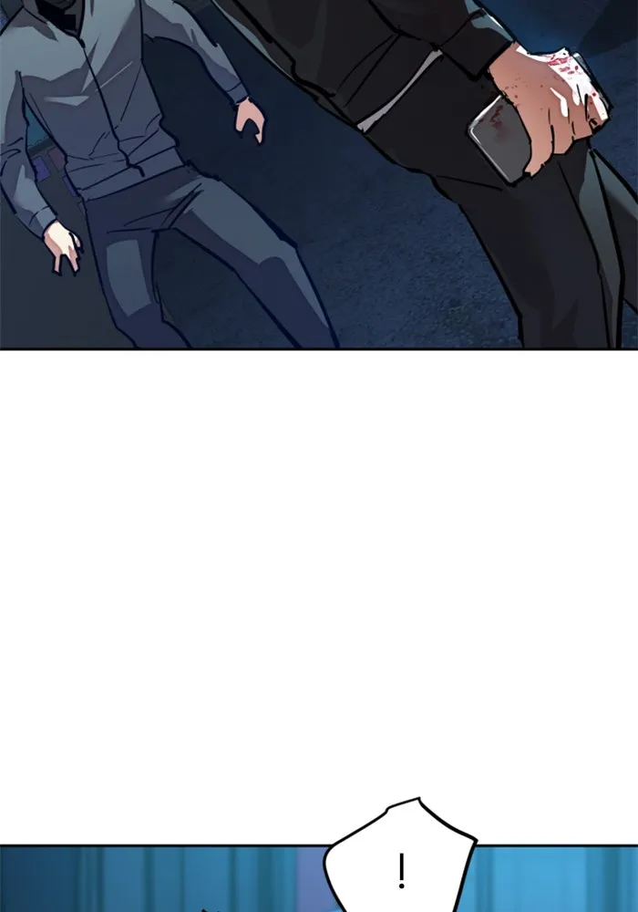 Mercenary Enrollment Chap 257 - Next Chap 258