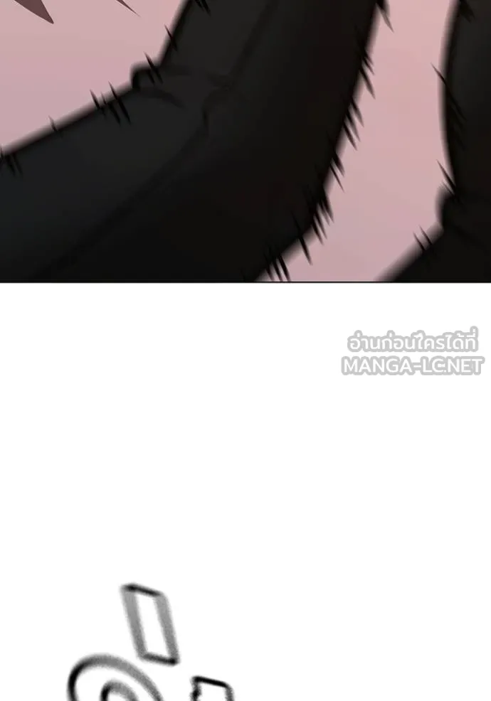 Reality Quest Chap 140 - Next Chap 141