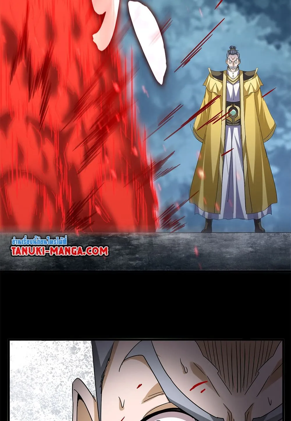 Magic Emperor Chap 753 - Next Chap 754