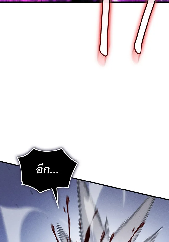 Regressing With the King’s Power – เกิดใหม่พร้อมพลังแห่งราชัน Chap 107 - Next Chap 108