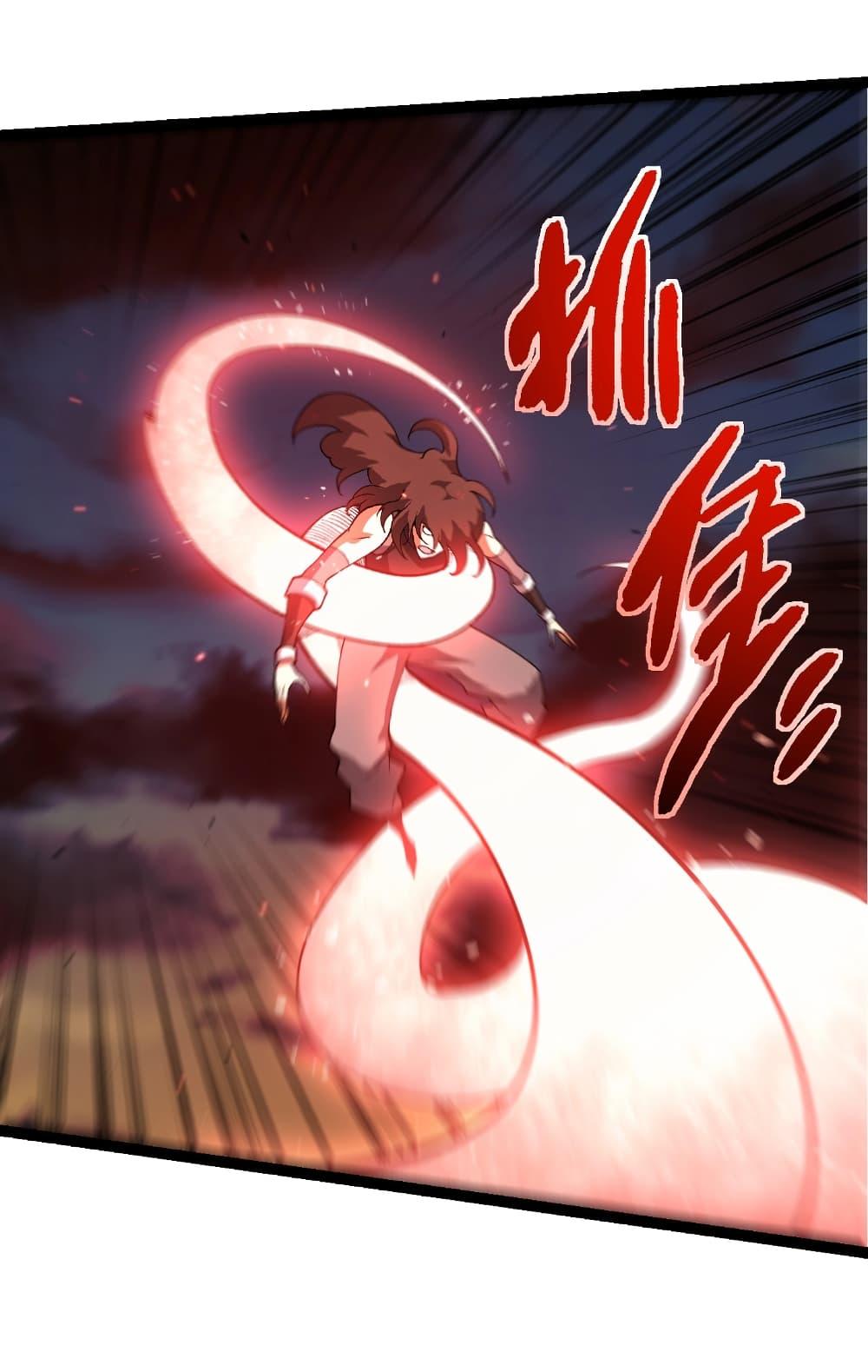 Evolution from the Big Tree Chap 446 - Next Chap 447