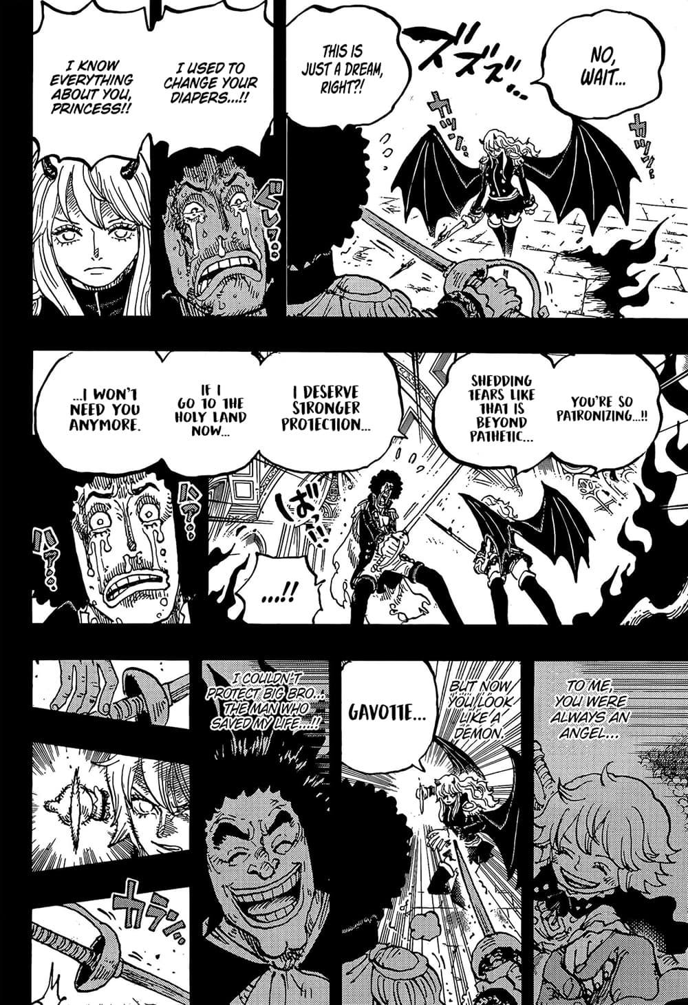วันพีซ Chap 1186 - Next Chap 1187