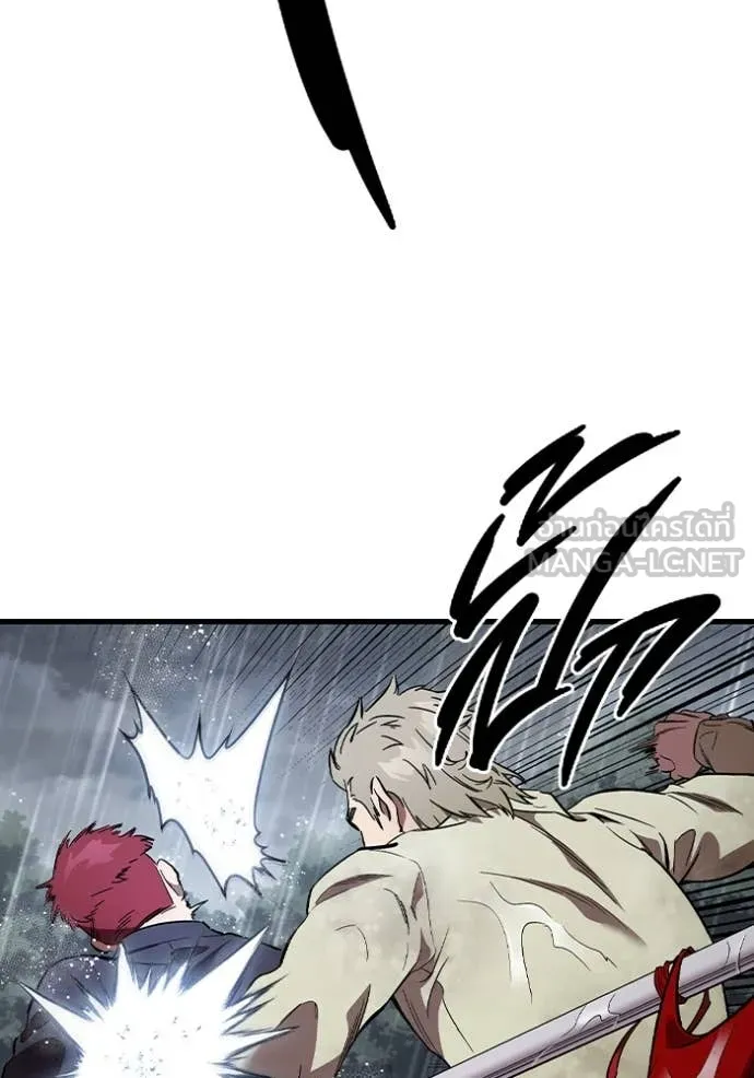 The Great War Chap 57 - Next Chap 58