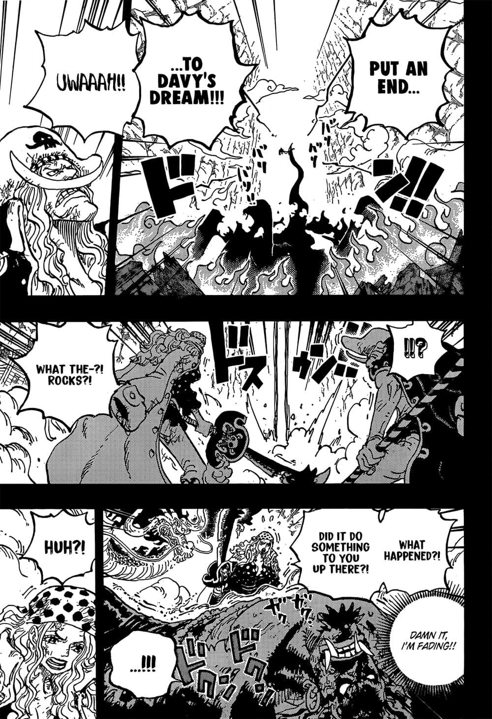 วันพีซ Chap 1164 - Next Chap 1165