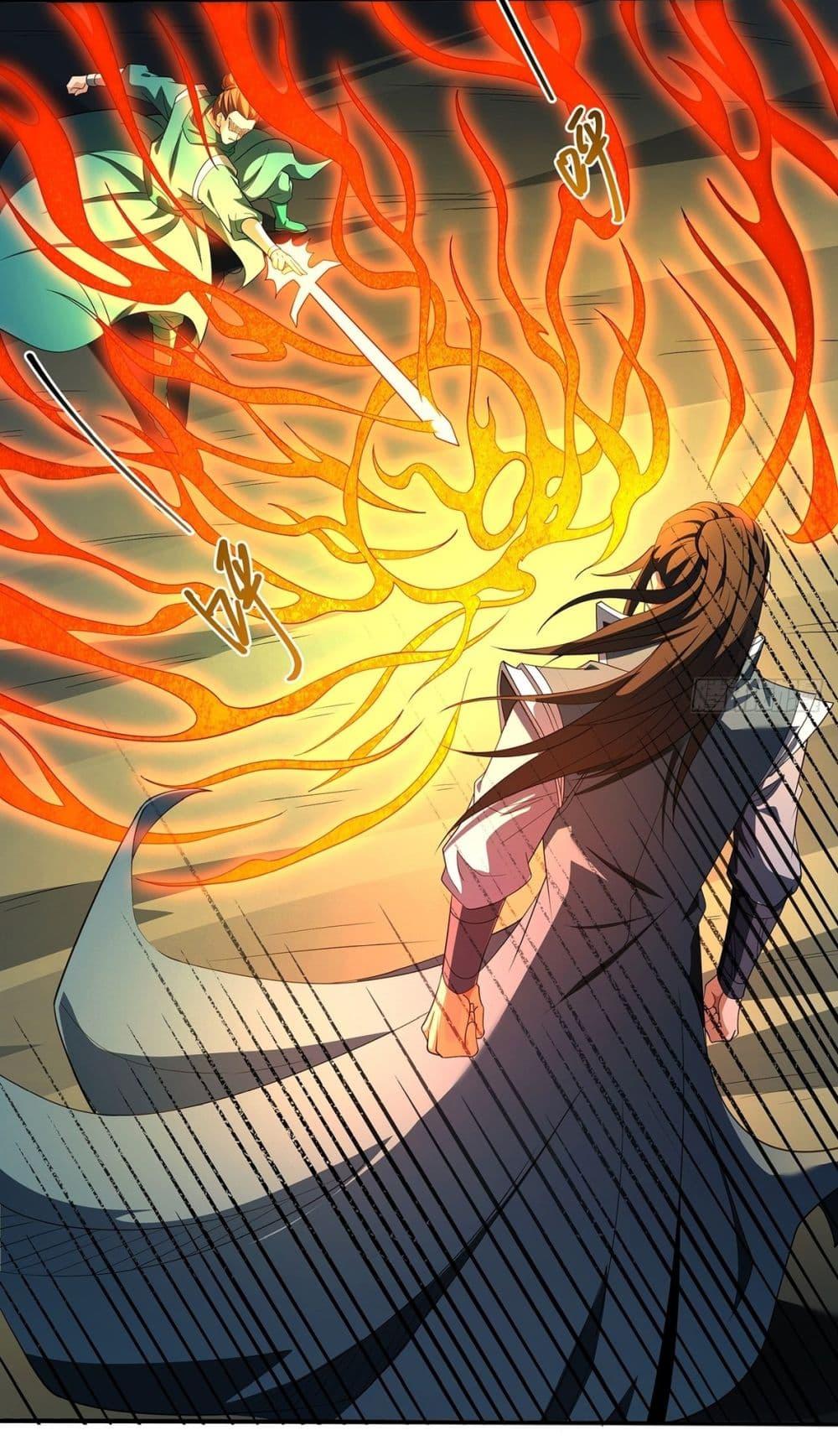 God of Martial Arts Chap 707 - Next Chap 708
