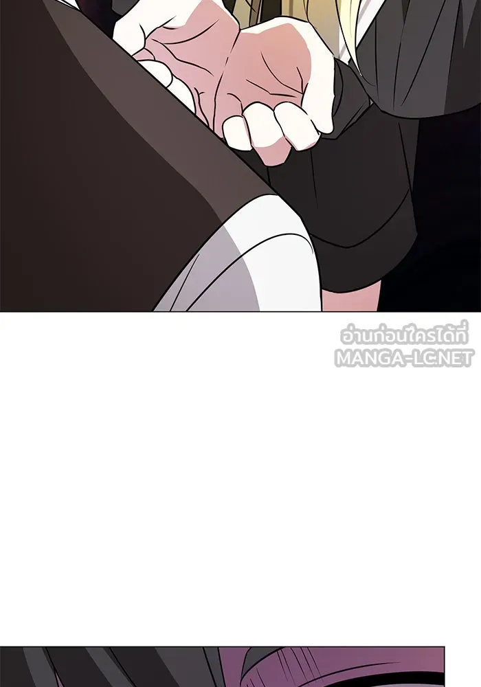 The Academy Is Doomed Chap 44 - Next Chap 45