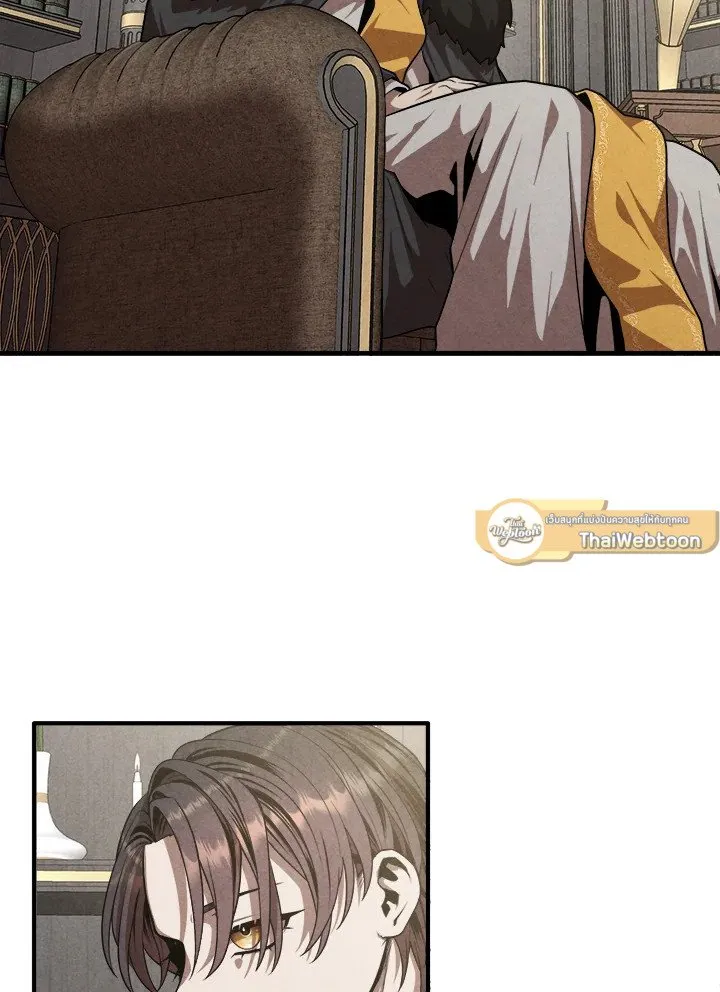 Legendary Youngest Son of the Marquis House Chap 120 - Next Chap 121