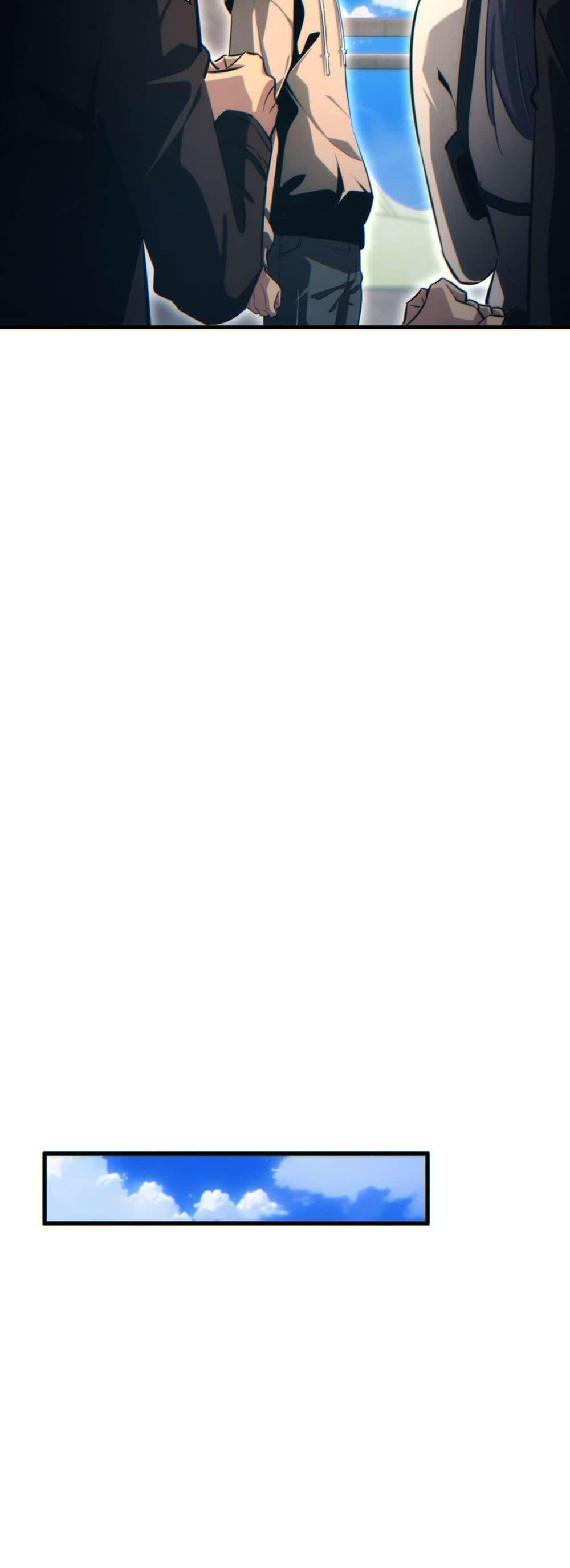 Rebirth in the end times: I reached the top by opening boxes Chap 31 - Next Chap 32