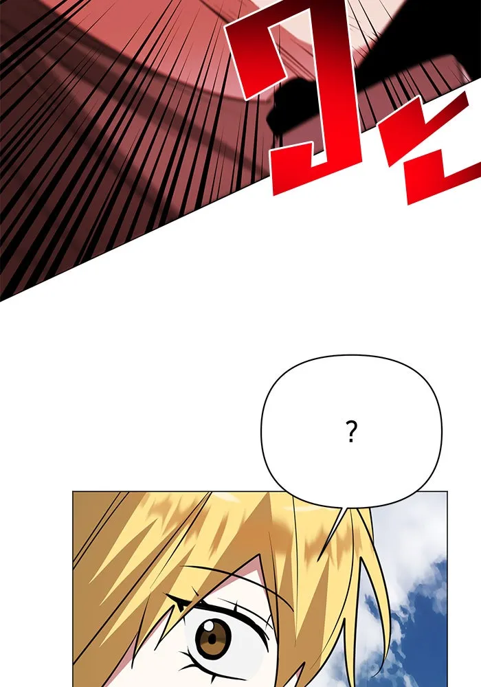 The Academy Is Doomed Chap 43 - Next Chap 44