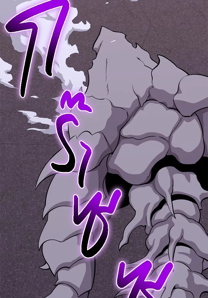 I Obtained a Mythic Item – พลิกชะตาคว้าไอเทมระดับเทพ Chap 122 - Next Chap 123