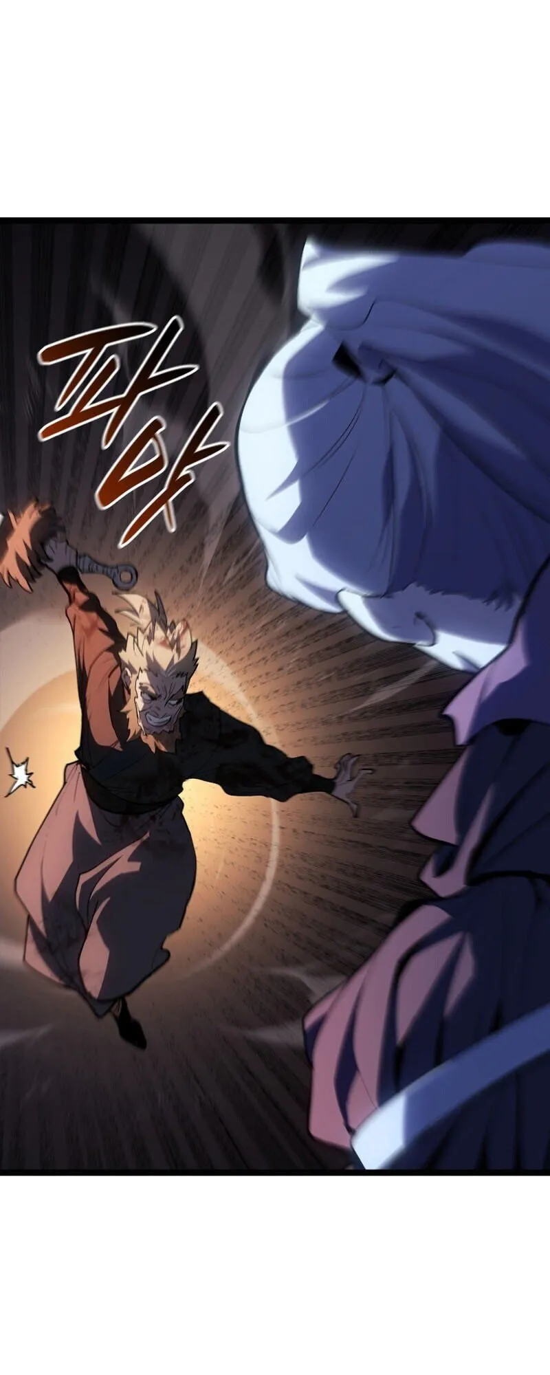 Reaper of the Drifting Moon Chap 106 - Next Chap 107