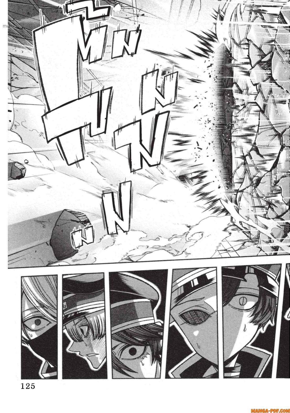 Tougen Anki Chap 138 - Next Chap 139