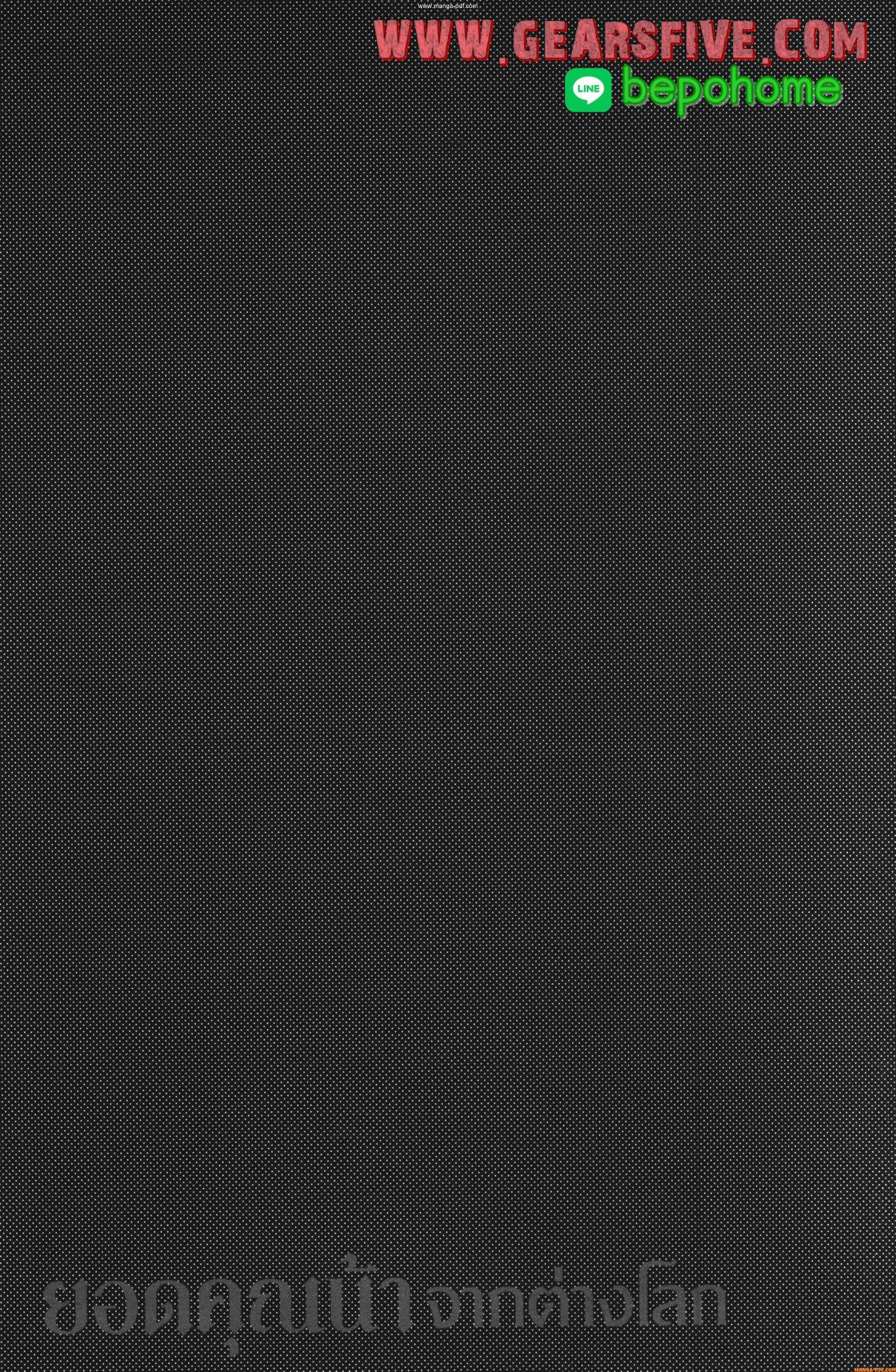 Isekai Ojisan Chap 36 - Next Chap 37