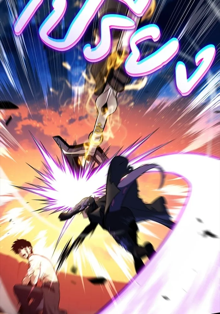 The Regressed Son of a Duke is an Assassin – ลูกชายคนเล็กของดยุกคือมือสังหาร Chap 95 - Next Chap 96
