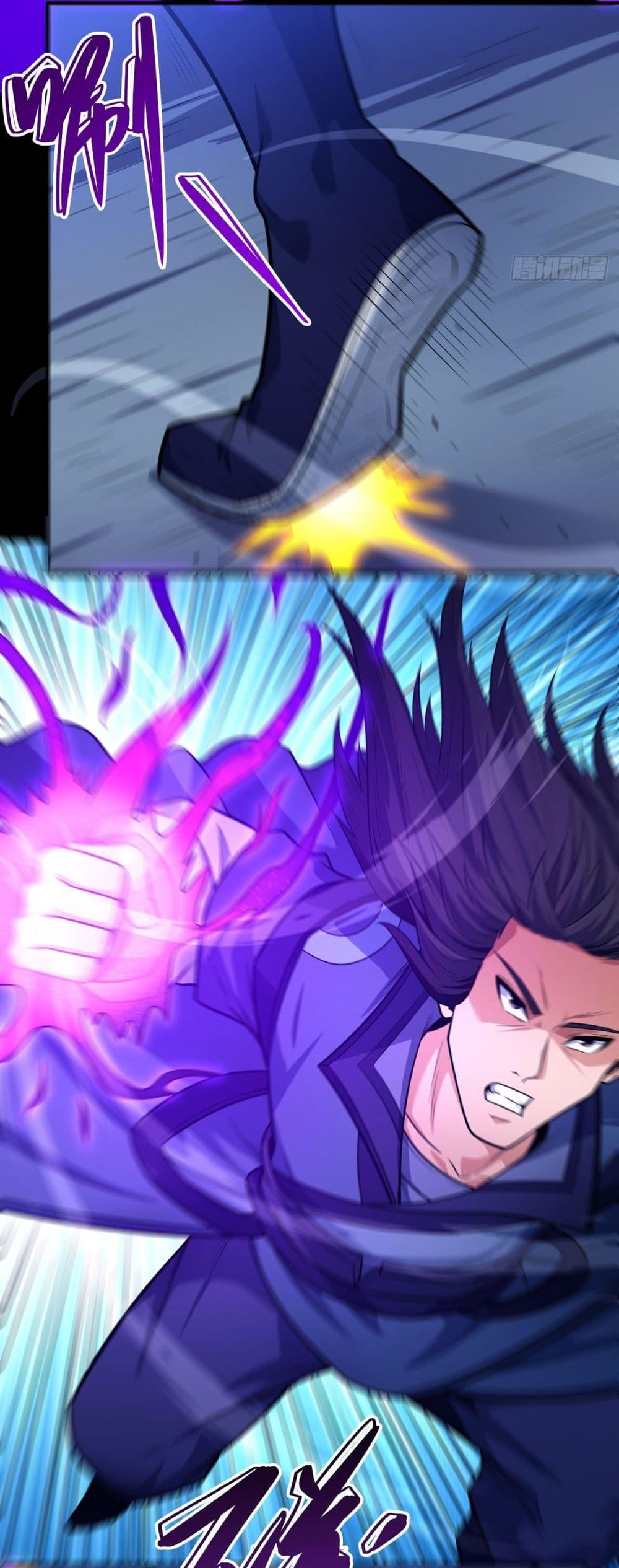 God of Martial Arts Chap 630 - Next Chap 631