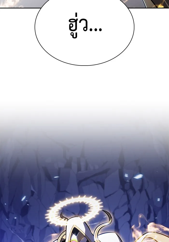 The Regressed Son of a Duke is an Assassin – ลูกชายคนเล็กของดยุกคือมือสังหาร Chap 99 - Next Chap 100