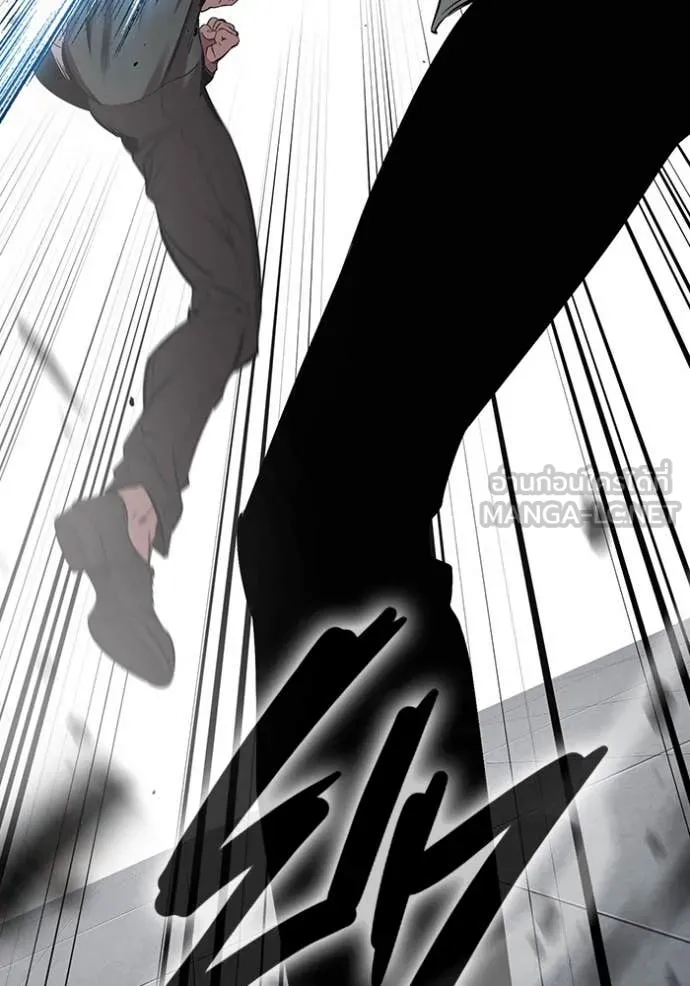 The Great War Chap 39 - Next Chap 40