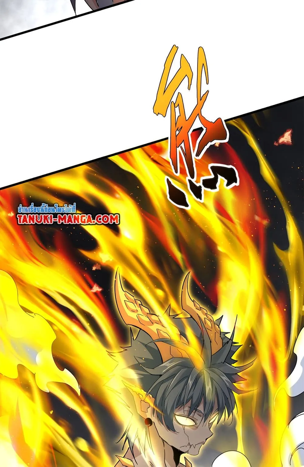 Magic Emperor Chap 732 - Next Chap 733