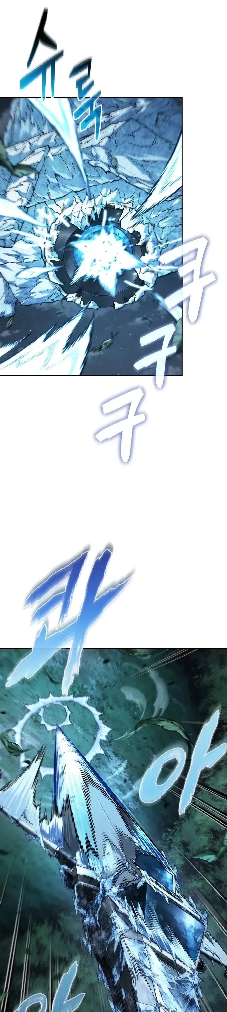 Nano Machine Chap 335 - Next Chap 336