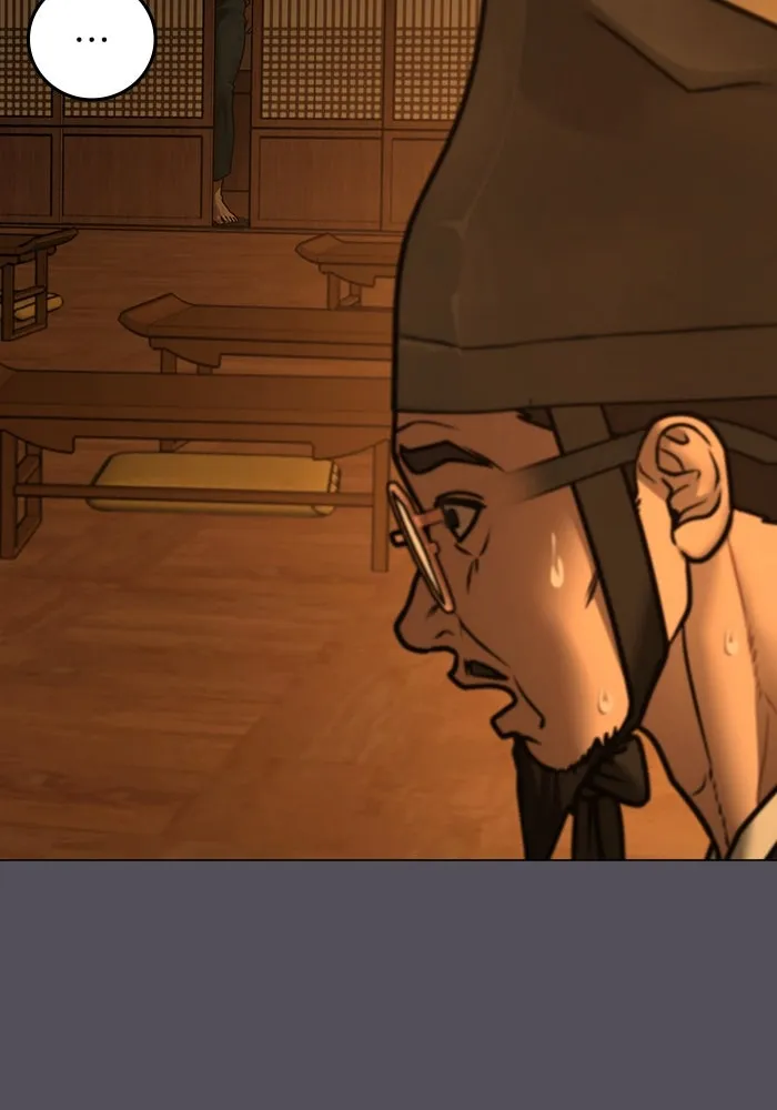 Reality Quest Chap 165 - Next Chap 166