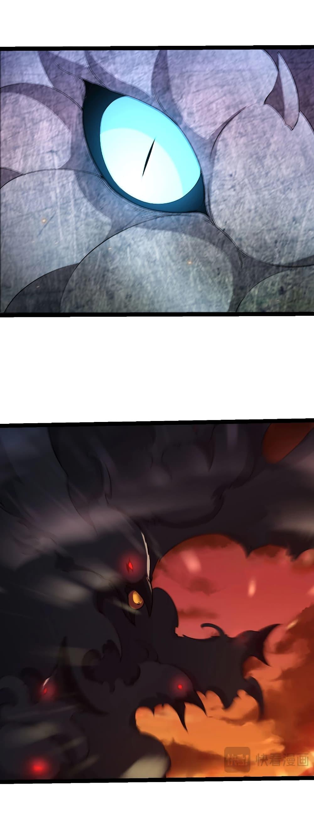 Evolution from the Big Tree Chap 470 - Next Chap 471