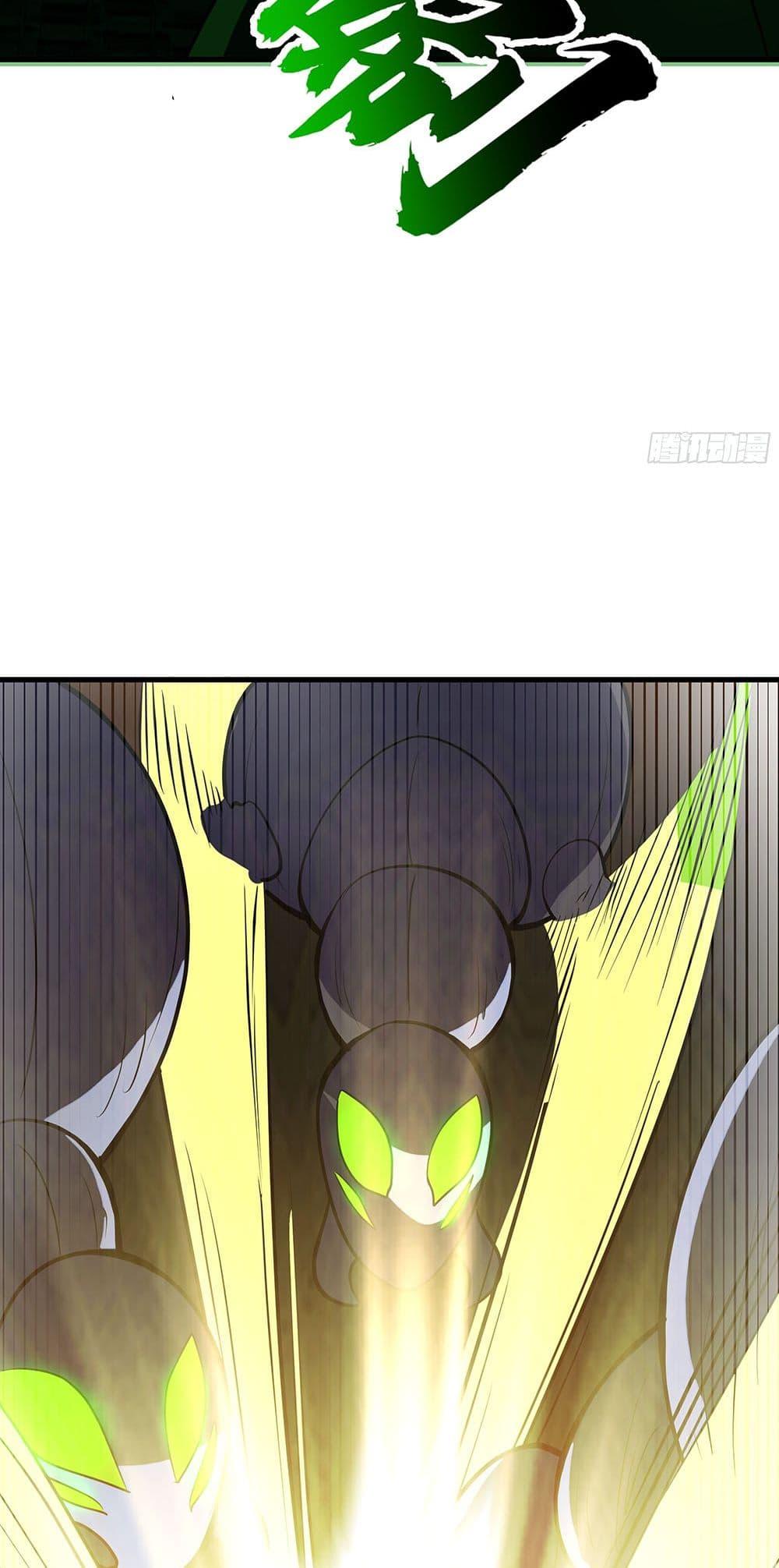 Martial Peak เทพยุทธ์เหนือโลก Chap 3857 - Next Chap 3858