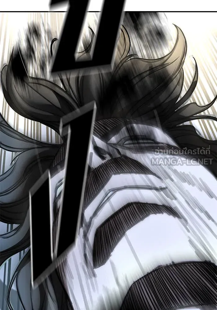 The Bully in Charge Chap 157 - Next Chap 158