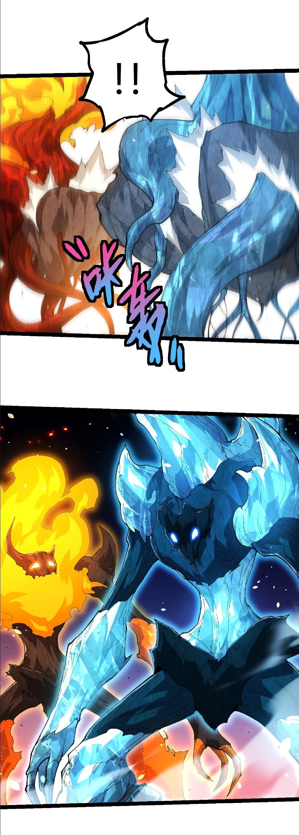 Evolution from the Big Tree Chap 398 - Next Chap 399