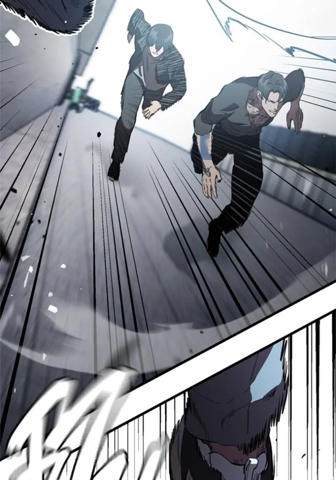 The Great War Chap 19 - Next Chap 20