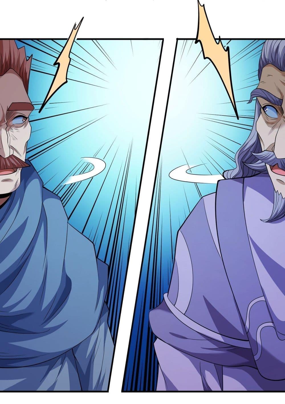 God of Martial Arts Chap 628 - Next Chap 629