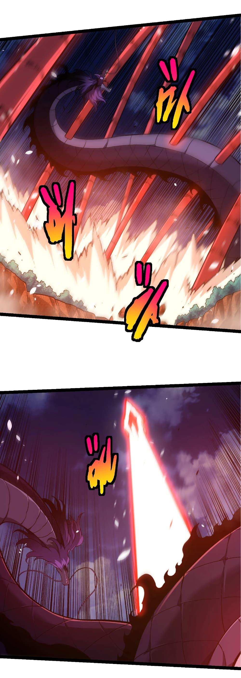 Evolution from the Big Tree Chap 449 - Next Chap 450