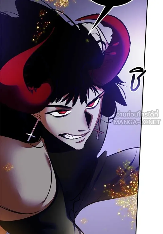 Return to Player Chap 196 - Next Chap 197