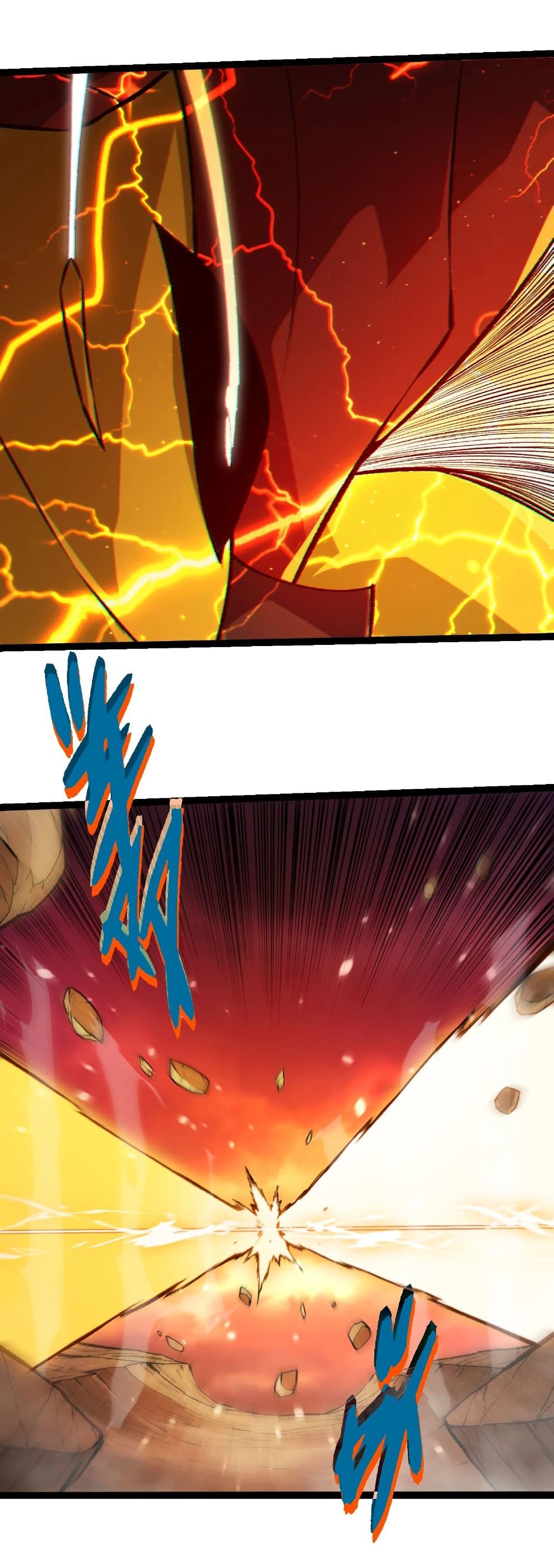 Evolution from the Big Tree Chap 469 - Next Chap 470