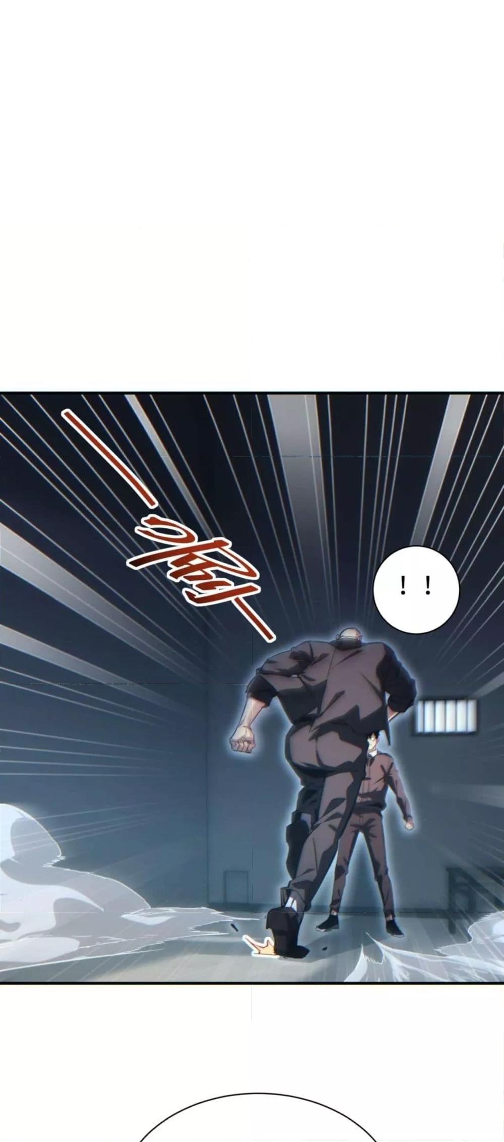 Rebirth in the end times: I reached the top by opening boxes Chap 37 - Next Chap 38