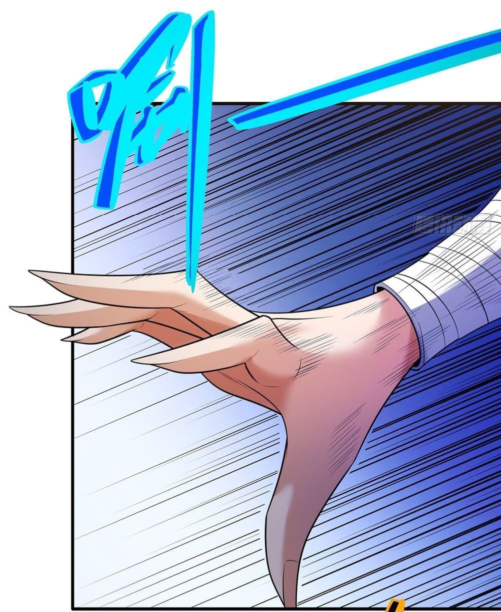 God of Martial Arts Chap 694 - Next Chap 695