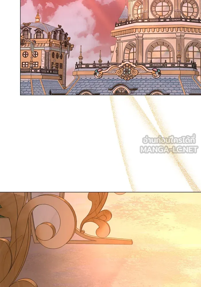 The Academy Is Doomed Chap 42 - Next Chap 43