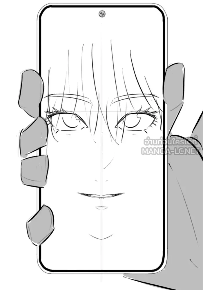 Reality Quest Chap 164.8 - Next Chap 165.8