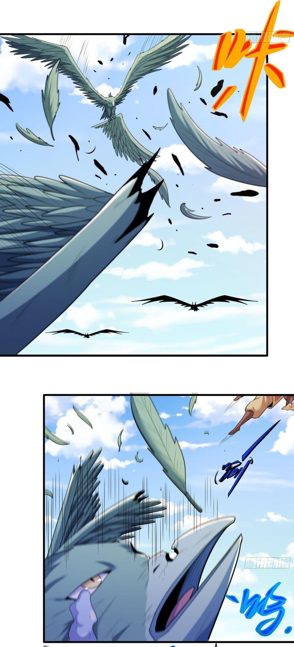 God of Martial Arts Chap 717 - Next Chap 718