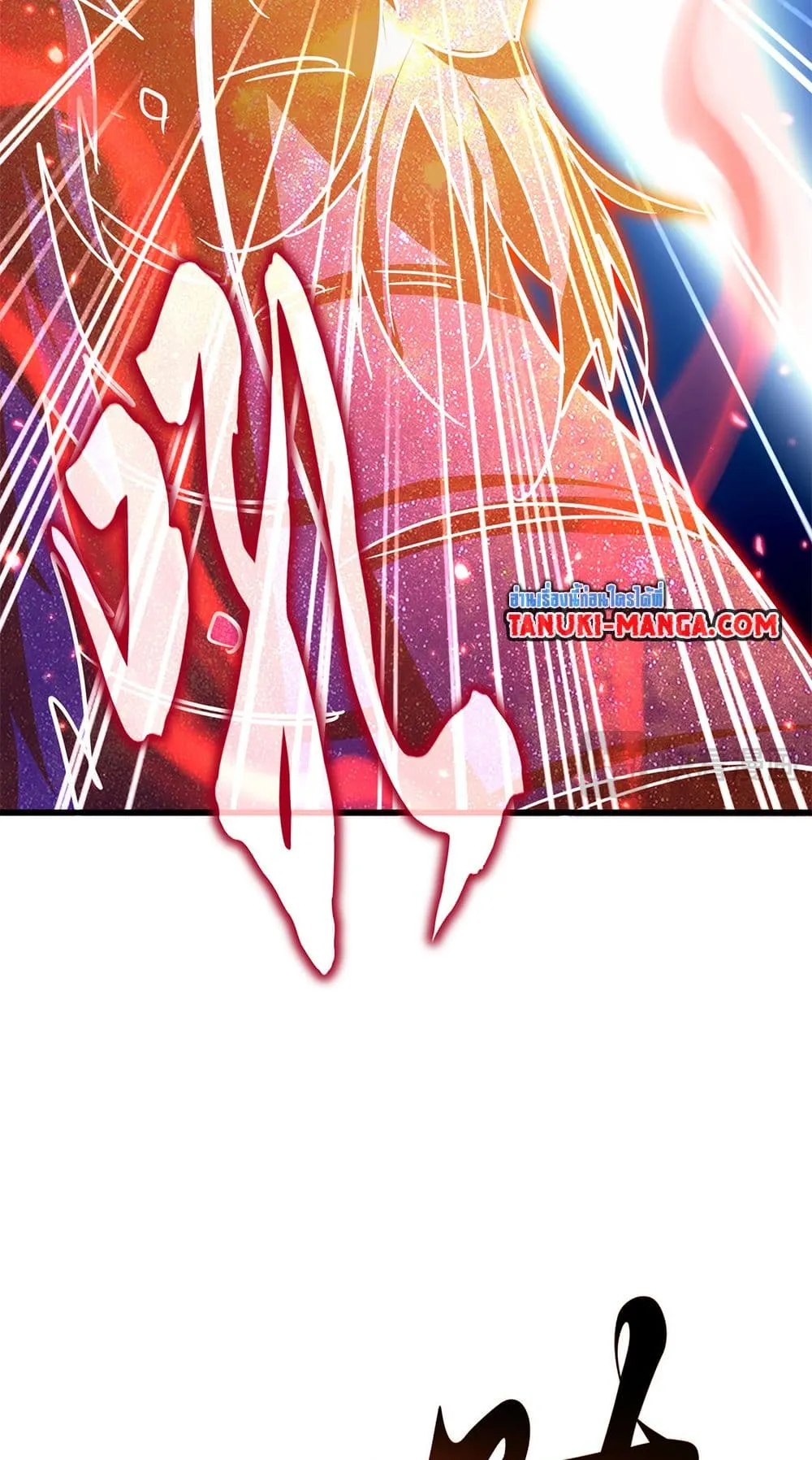 Magic Emperor Chap 723 - Next Chap 724