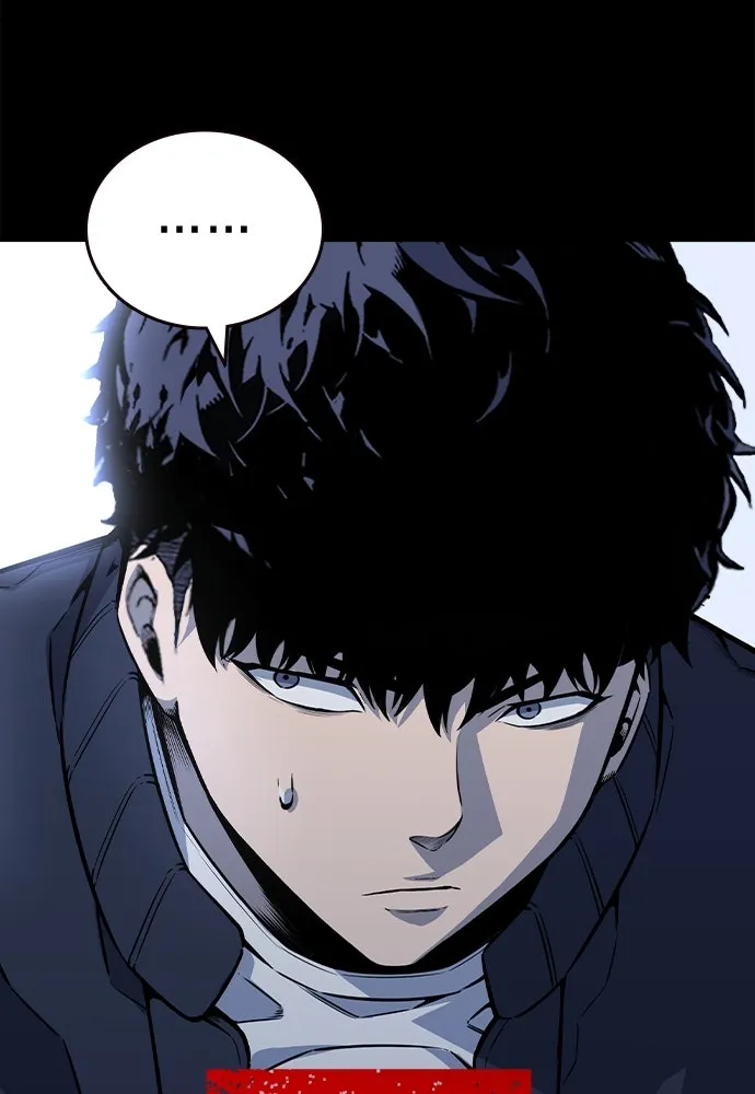 King Game Chap 106 - Next Chap 107